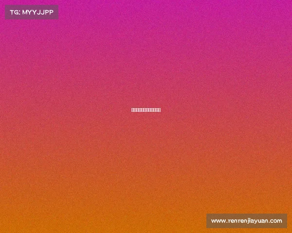 电子竞技属于什么项目类别